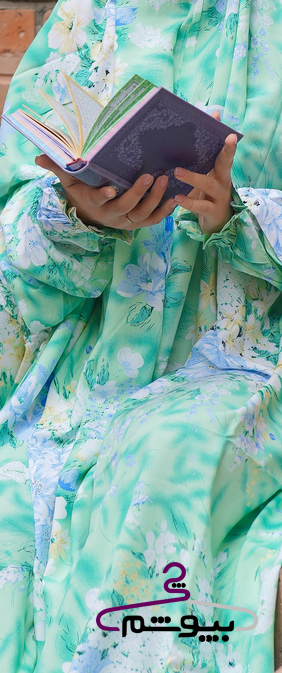 چادر نماز آستین دار کدری 58